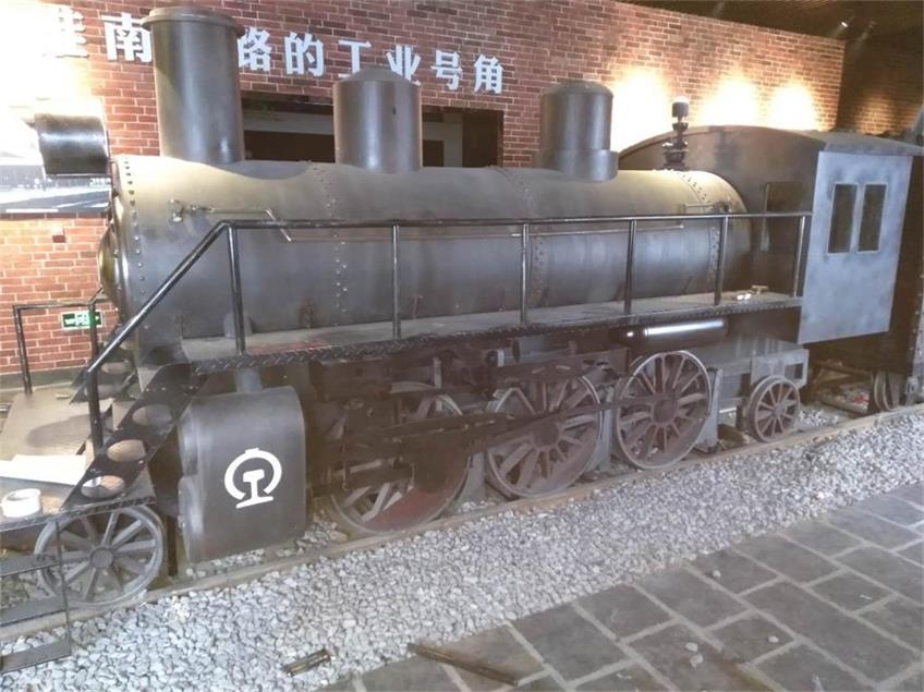 怀化蒸汽火车模型